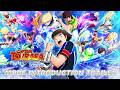 「キャプテン翼2 WORLD FIGHTERS」 - モード紹介トレーラー