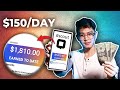 This app made me 150 in one day doing online jobs at home  dscout tutorial