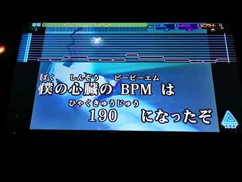 歌ってみた （男声）あいみょん 君はロックを聴かない