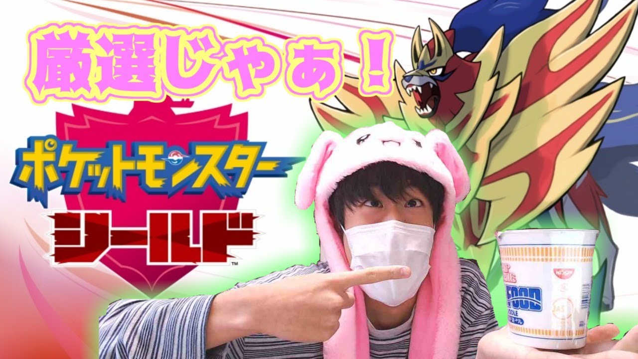 ポケモン 特性 シンクロ イメージポケモンコレクション