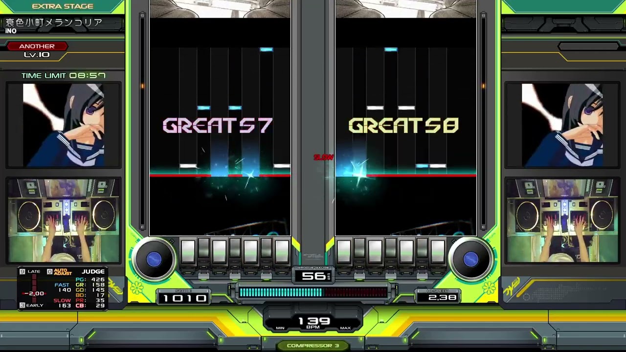 衰色小町メランコリア(A) DBR