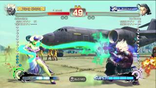 Shinochan (Oni) vs Keshikaran (Rose) AE2012 EXCLUSIVE MATCH! *720p HD*