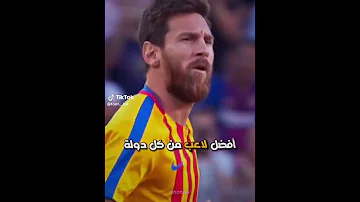 علاوي حبيب كلبي ابو حسين 