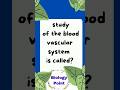 #biology #shorts