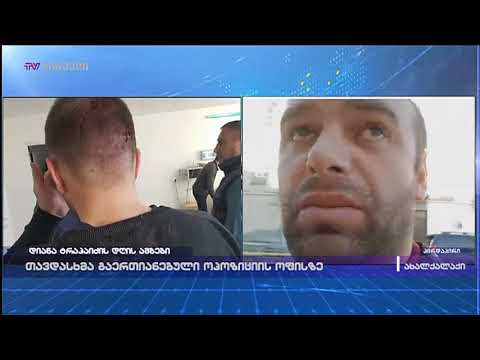 არტურ მკოიანის ჩართვა ახალქალაქიდან