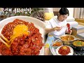 Real mukbang best of bibimbap is radish bibimbap with soybean paste stew  raw meat