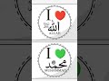 Allah Akbar 🕋🕌⚔️🤲