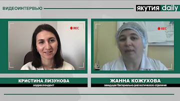 Как отличить ротавирус от отравления? Интервью с инфекционистом.
