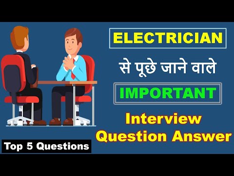 Electrical basics Interview question and answer | Electrical Interview | Electrical Technician
