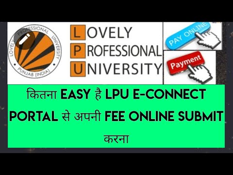 Lpu university online fee payment details step by step/Lpu university Punjab-Lpu distance education