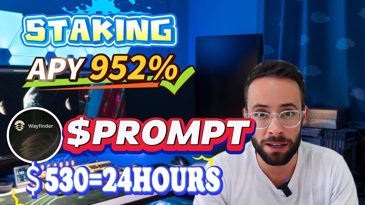 2025 Crypto Project Guide: 952% ROI Through PROMPT Staking & Farming in the Bull Market🔥