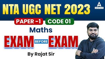 UGC NET 2023 PAPER 1 | MATHS | UGC Net Mathematical Reasoning And Aptitude