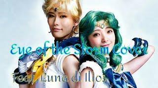 Sera Myu- Eye of the Storm Cover (Feat. Luna di Ilios)