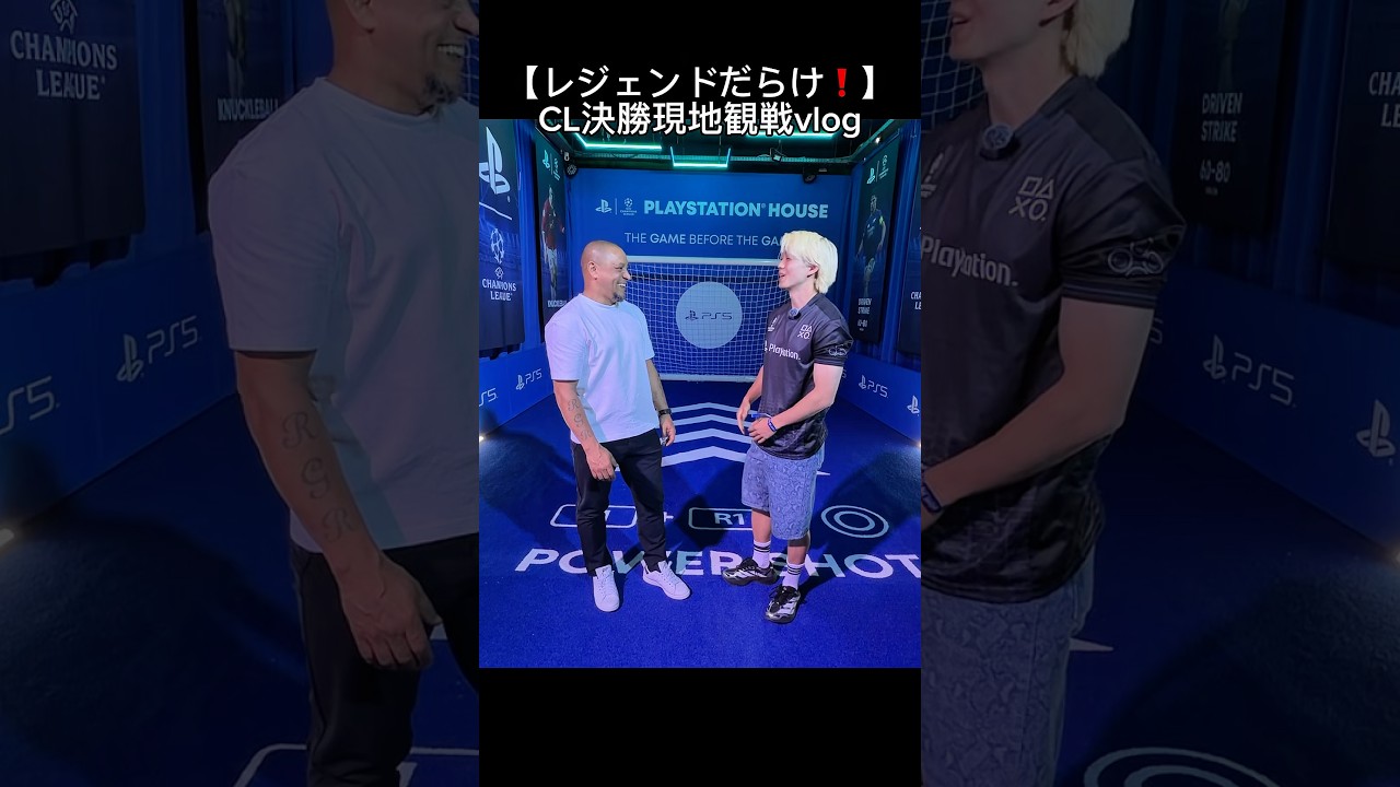 みんなは何人のレジェンドに気付ける⁉️🧐 #サッカー