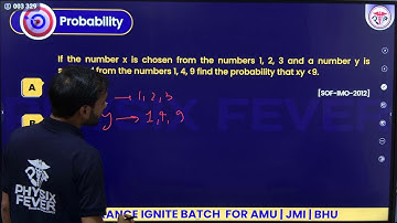 L-2 Probability | 11th Entrance | IGNITE BATCH | AMU, JMI & BHU | by Ejaz Sir | Physix Fever