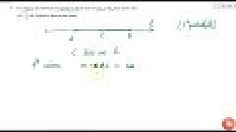 If a point C lies between two points A and B such that`A C=B C` , then prove that `A C=1/2A B` ....