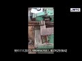 Video Image