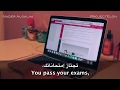 شاهد أعظم  فيديو تحفيزي للدراسة | الان استمتع بالدراسة