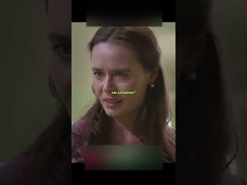 Забеременела от отчима | #shorts