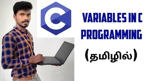 Variables in C Programming in Tamil | Variables in c Programming | Sivas Infotech