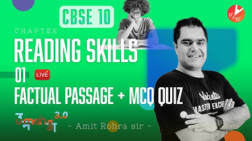 Reading Skills L-1 (Factual Passage + MCQ Quiz) 📖 Reading Comprehension | CBSE 10 English | Vedantu