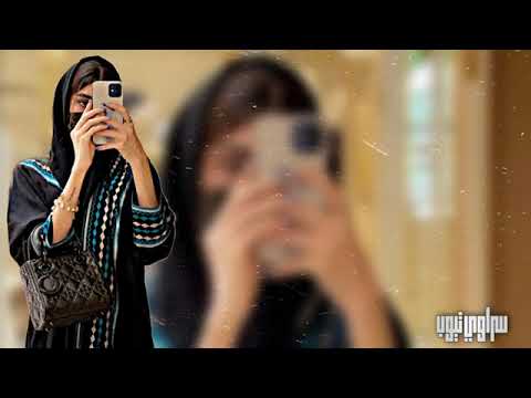 جعلني افداك انا والله يالغالي وحشني لقاك جنني وعلي بالي عبدالله ال مخلص أغار عليك بطيء2022