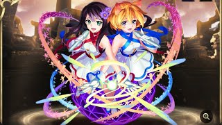 神魔之塔  「朝頂尖偶像邁進」  暗巴比倫 通關