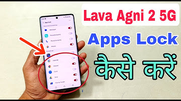 Lava Agni 2 5G me Apps Lock Kaise Lagaye | How To Apps Lock in Lava Agni 2 5G | App Lock Kaise Kare