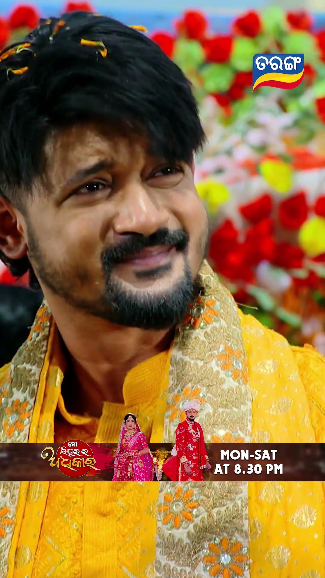 Mo Sindurara Adhikara | Shorts | MSRA @ 8.30 PM | Odia Serial–Tarang TV