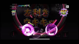 ヒプノシスマイク　笑オオサカ！~What a OSAKA A part どついたれ本舗　EXPERT FULLCOMBO