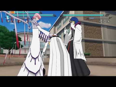 Bleach ハリベルを解剖 リョナ Youtube