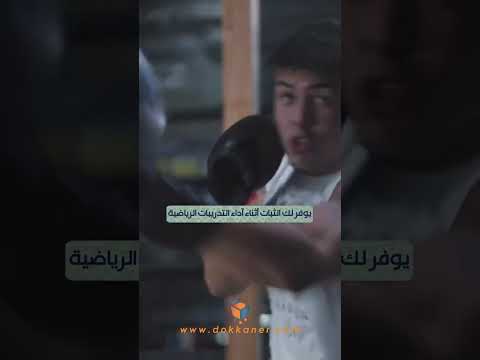 اديداس قفازات للملاكمة 100 أسود وذهبي 10