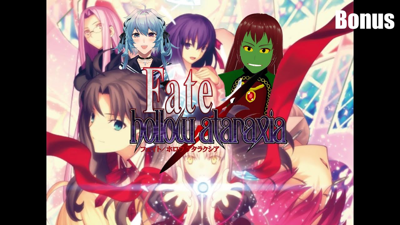 Fate/hollow ataraxia stream 21: Capsule Servant + hanafuda stories (ft ...