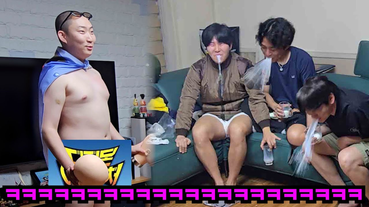 돈 걸고 웃음 참는 웃음 베팅 쇼ㅋㅋㅋ