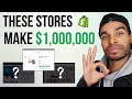 How These Dropshipping Stores Make $1,000,000