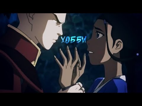 Зуко и кии