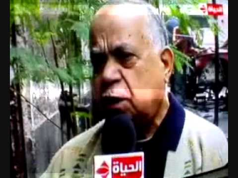 شاهد ماذا قال عم على زنجير عن السيد عسران فى 2008 على تليفزيون الحياه احمد الجمال