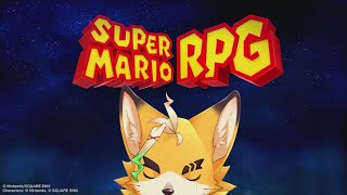 【マリオRPG】やはり終盤ステージといえば氷ステージか火山であることを教わったRPG
