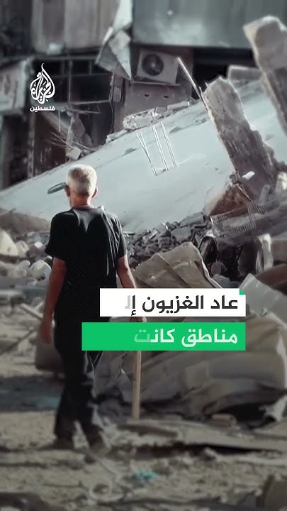         
 - نشر قبل 7 دقيقة