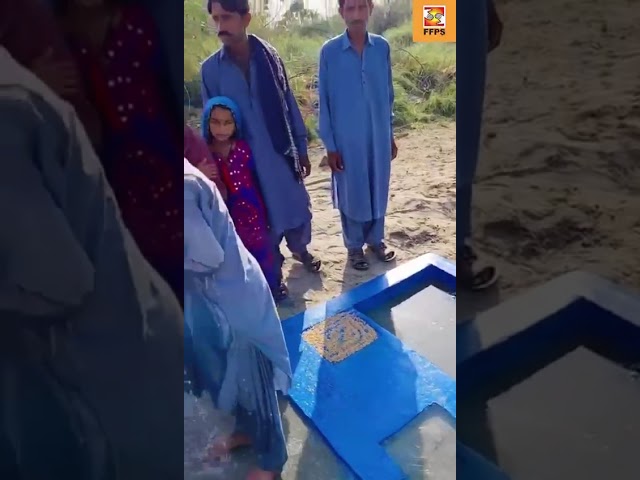 WATER PUMP FFPS-5557 IS OPERATIONAL | FFPS WATER FOR ALL PROGRAM |PAKISTAN #charity #pakistan #water