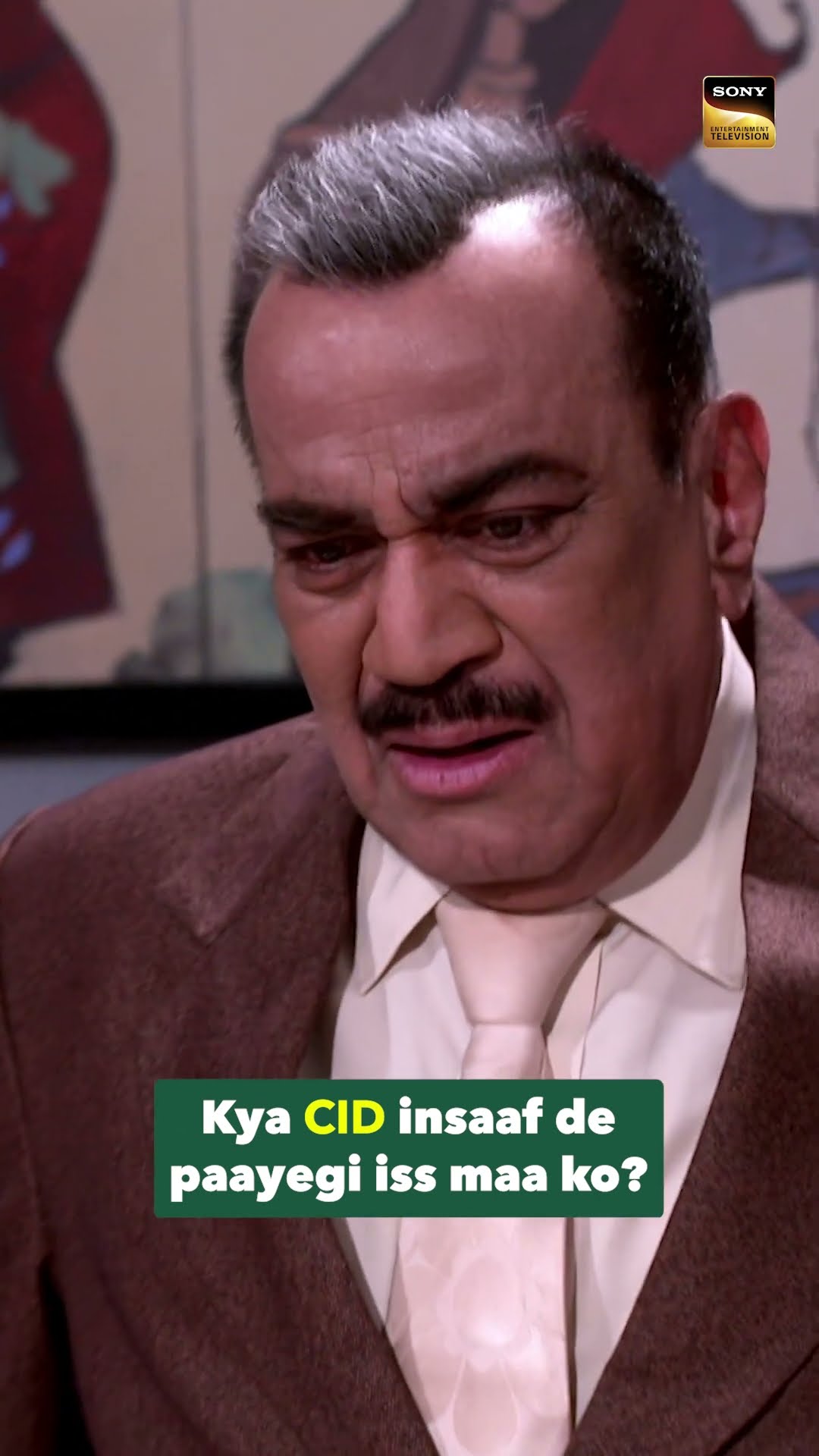 CID की team पर तो काफ़ी बड़ी ज़िम्मेदारी है अब   #CID #Shorts #Justice #Mother