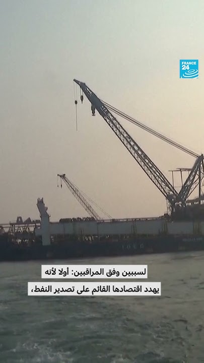  :      24
 - نشر قبل 20 دقيقة