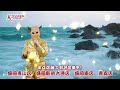 岩手県 青森県 ローカル Cm集 Part 岩手県 青森県 ローカル Cm集 Part