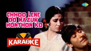 Chhoo Lene Do Nazuk Honthon Ko  Karaoke With S  Mohammed Rafi   Hindi Karaoke Song