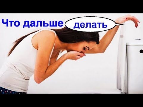 Что делать после отравления? Диета если пищевое отравление? Что можно пить и есть и когда начинать?