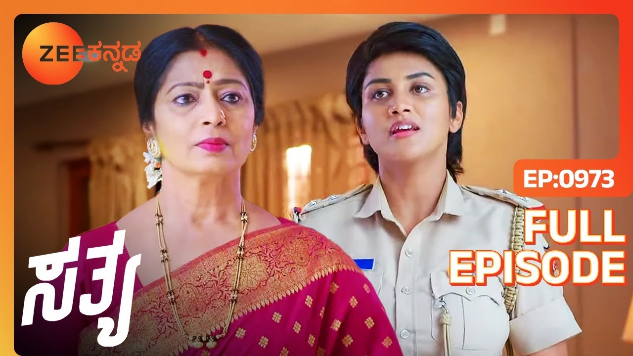 divya-sathya-full-ep-973-zee-kannada-youtube