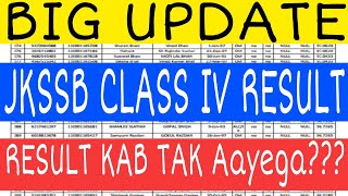 JKSSB CLASS IV RESULT UPDATE||RESULT KAB TAK Aayega ??????????