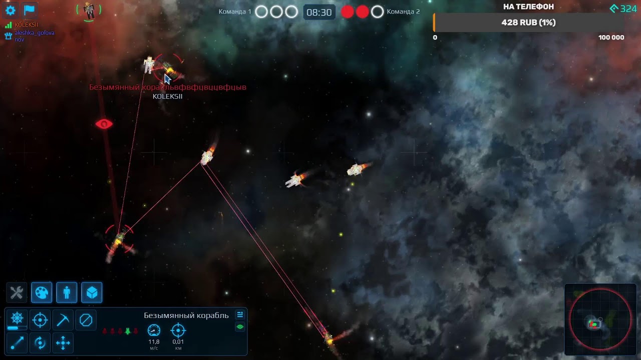 СТРИМ | ПВП ЛОББИ | Cosmoteer