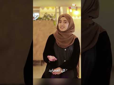 مليون صلاة على النبي وسلام ملاك فتحي