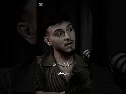 قوليلو انك من بعدى انا رحتيلووووووو الشامي
